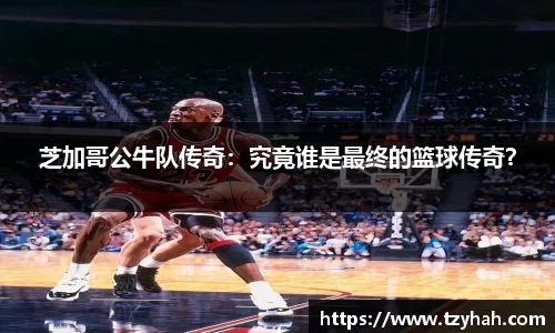 凤凰联盟·(中国区)官方网站