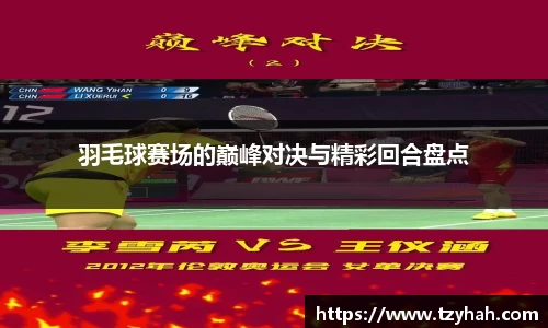 凤凰联盟·(中国区)官方网站
