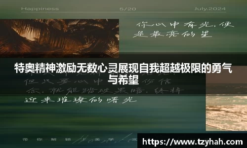 凤凰联盟·(中国区)官方网站