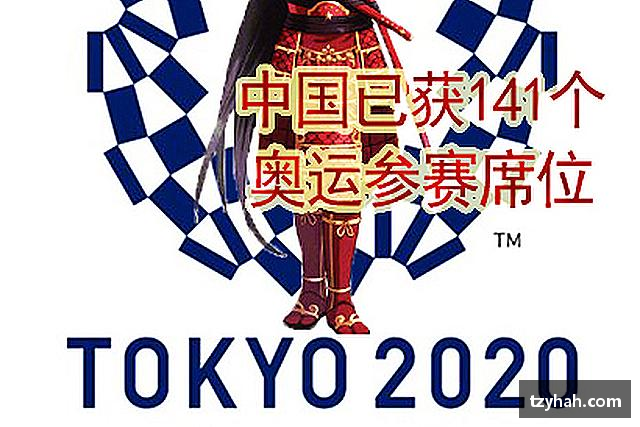 了解凤凰联盟